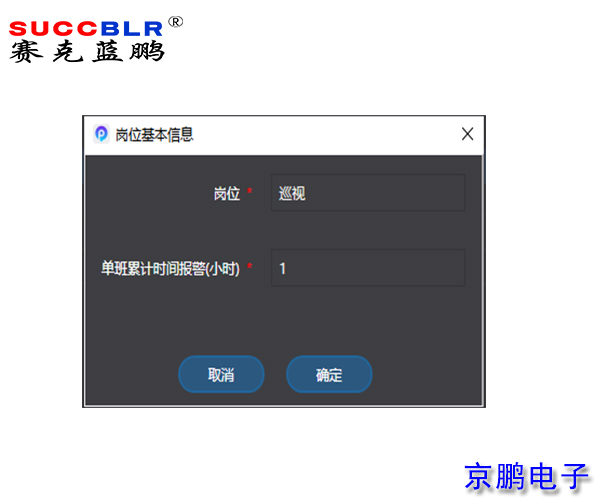 1b9377ecfa9e3e2698459edeca62b1b5.jpg